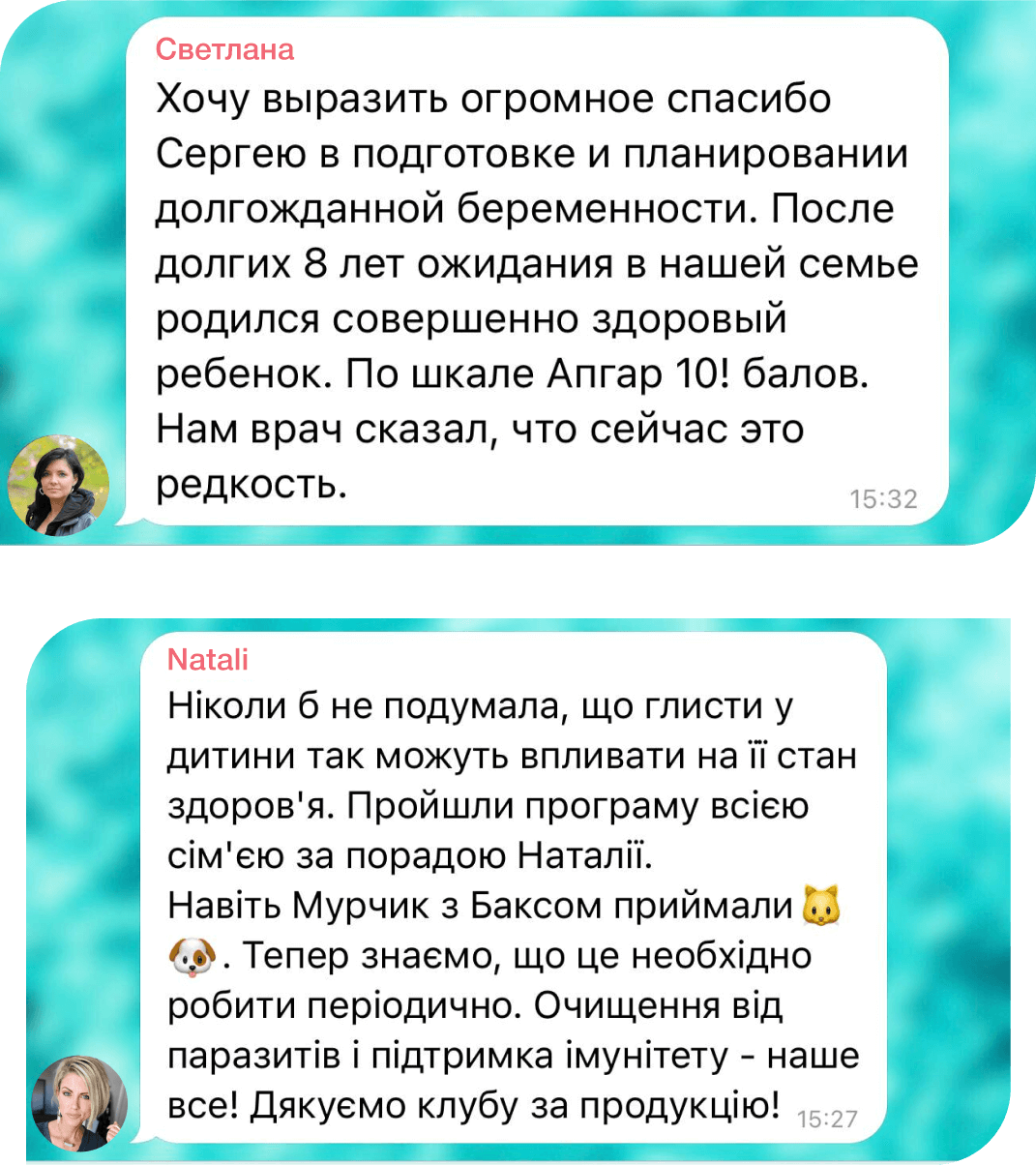 Group 427318636 (1)