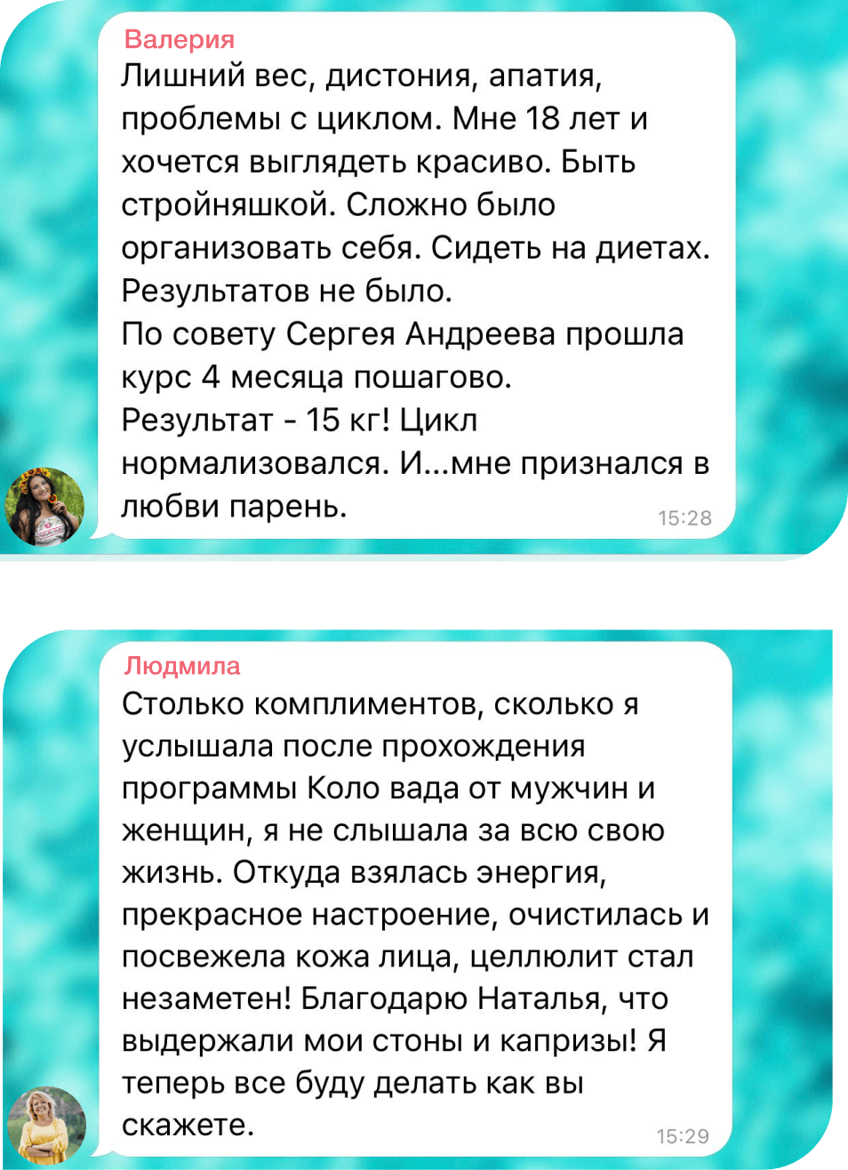 Group 427318637