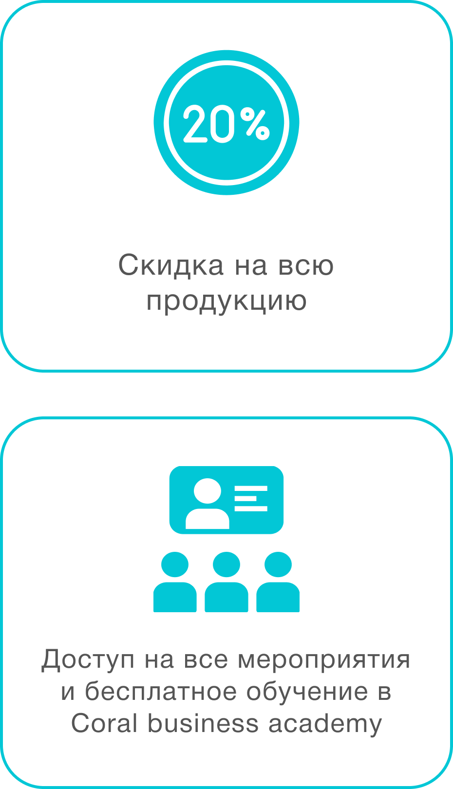 Group 427318641