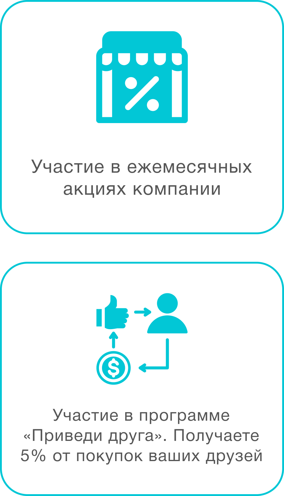 Group 427318642
