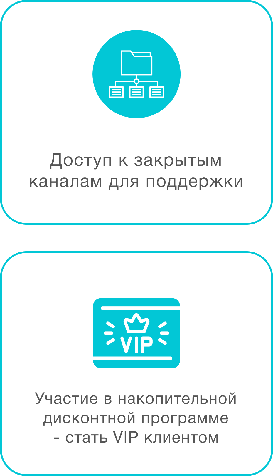 Group 427318643