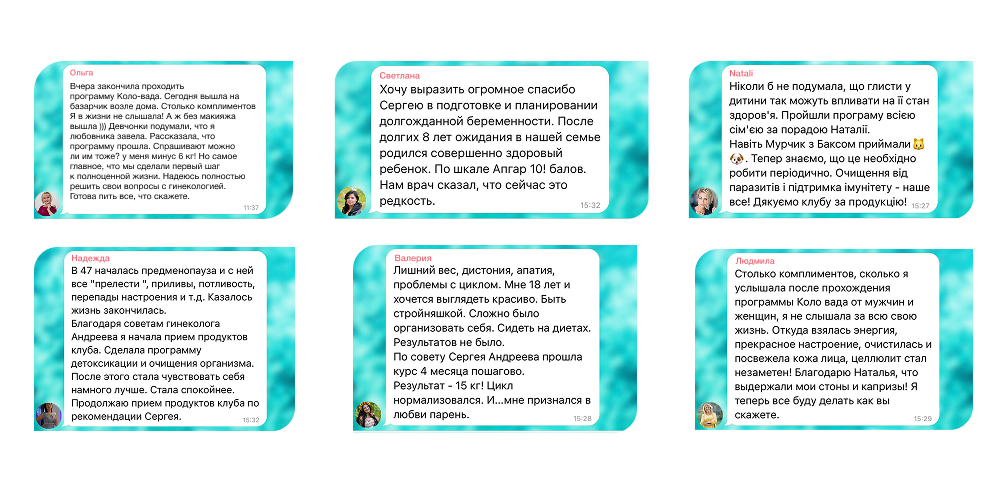 Frame 4 (8)