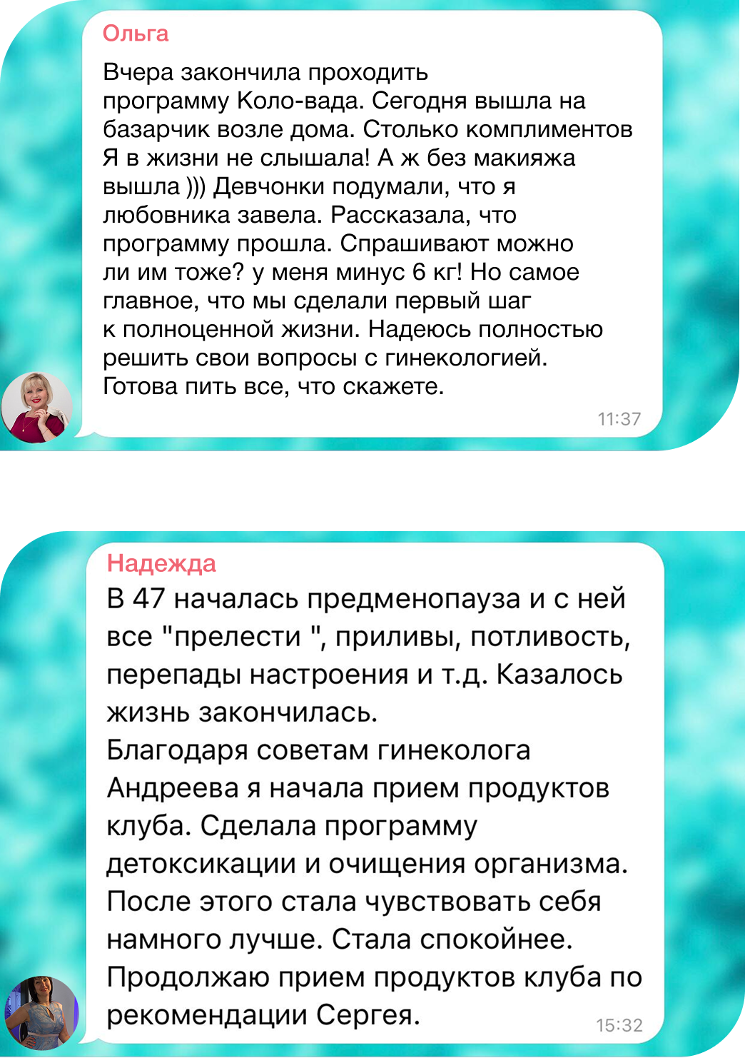 Group 427318652