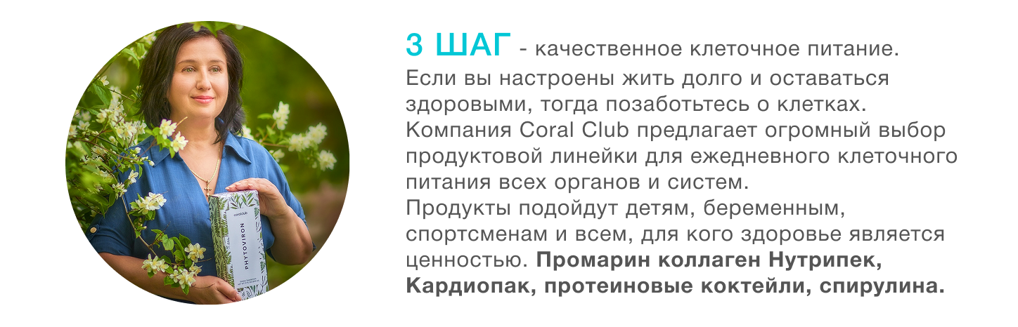 3 (27)